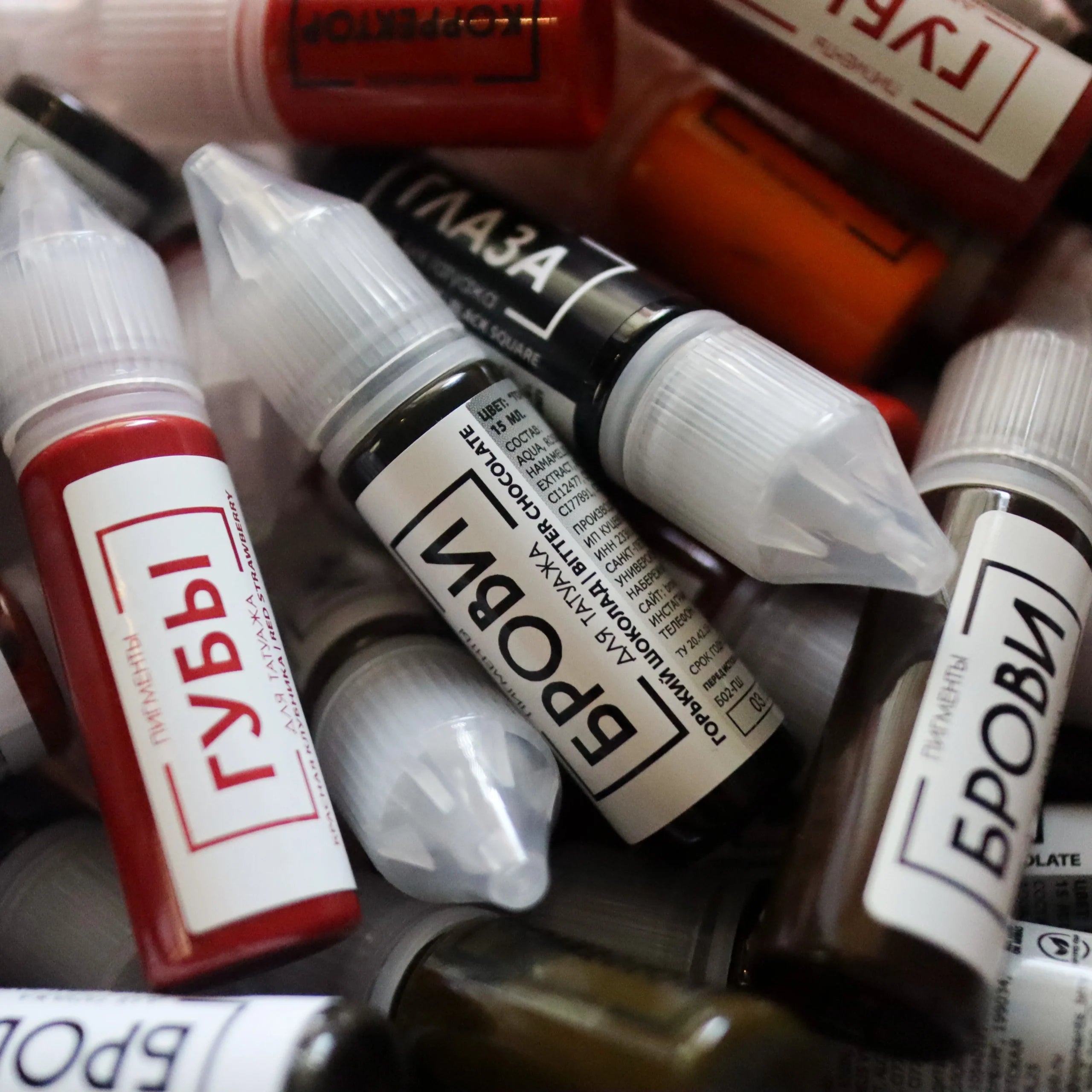 SALE - BROVI  - PMU Pigments - Expired - Use for practice ONLY Main image