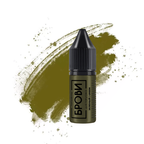 SALE - BROVI  - PMU Pigments - Expired - Use for practice ONLY