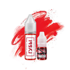 BROVI  - PMU Pigments - Lips - CLEARANCE