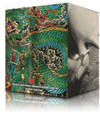 Japanese Dragon Color - Intenze Tattoo Ink - Singles - 1 oz